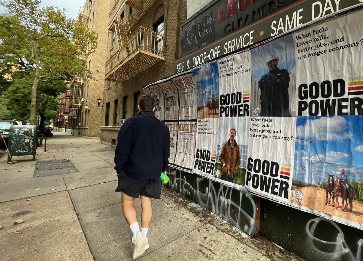 Wheat-paste posters at Good Power — Manhattan